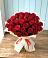 Букет 29 Красных роз в Прокопьевске