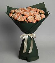 Букет Элегантный в Прокопьевске