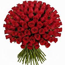 Букет Красные розы Чери Лав в Прокопьевске